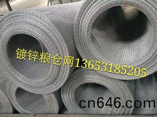 鍍鋅鐵絲(si)篩(shai)網(wang)